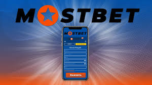 Explore Mostbet Casino Where Big Wins Await Explore Mostbet Casino Where Big Wins Await