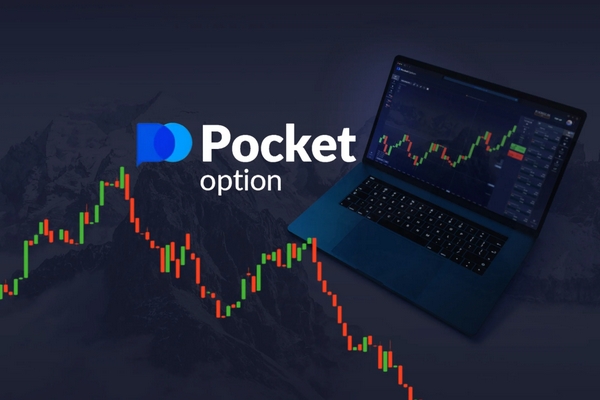 Mastering the Art of Pocket Option Trade